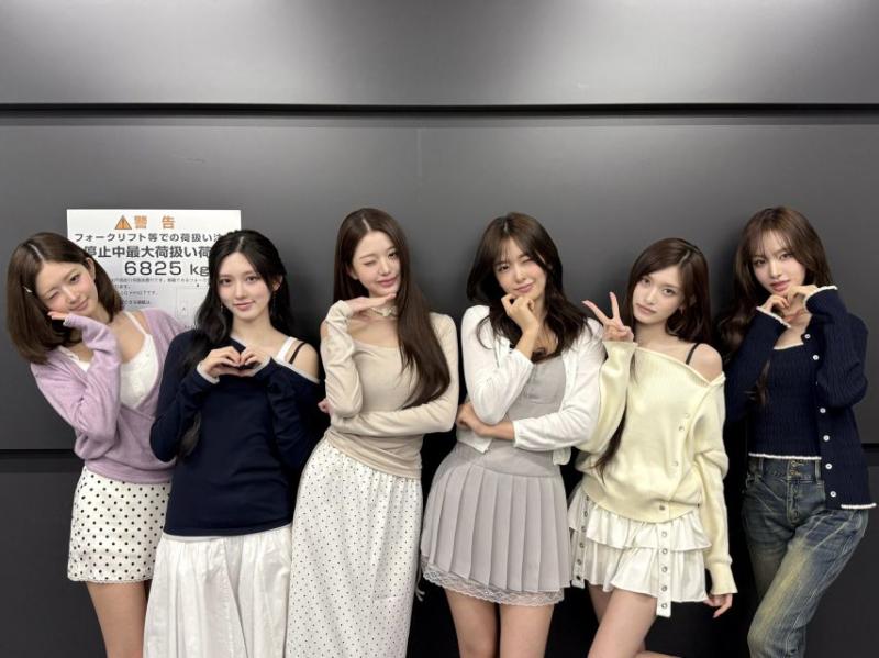 아이브