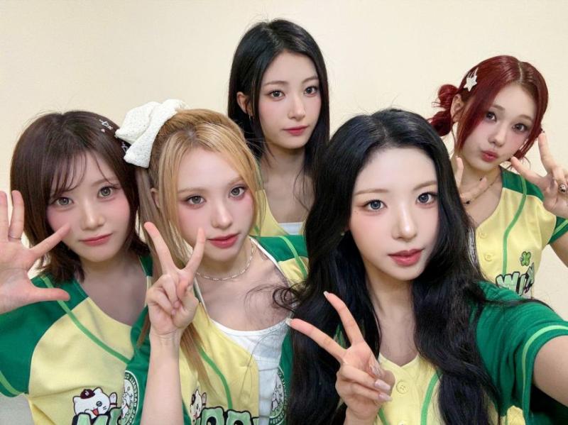 오드유스