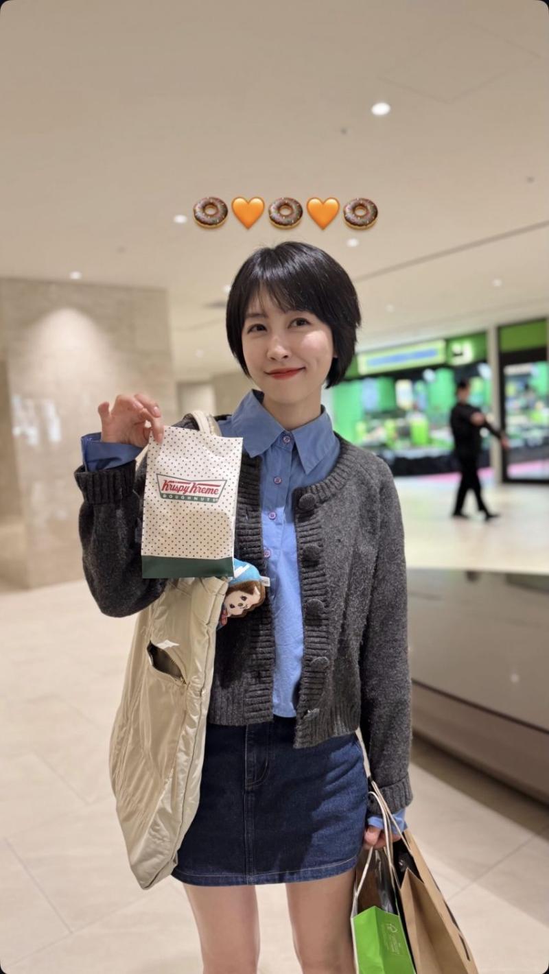 박민지
