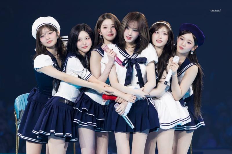 아이브