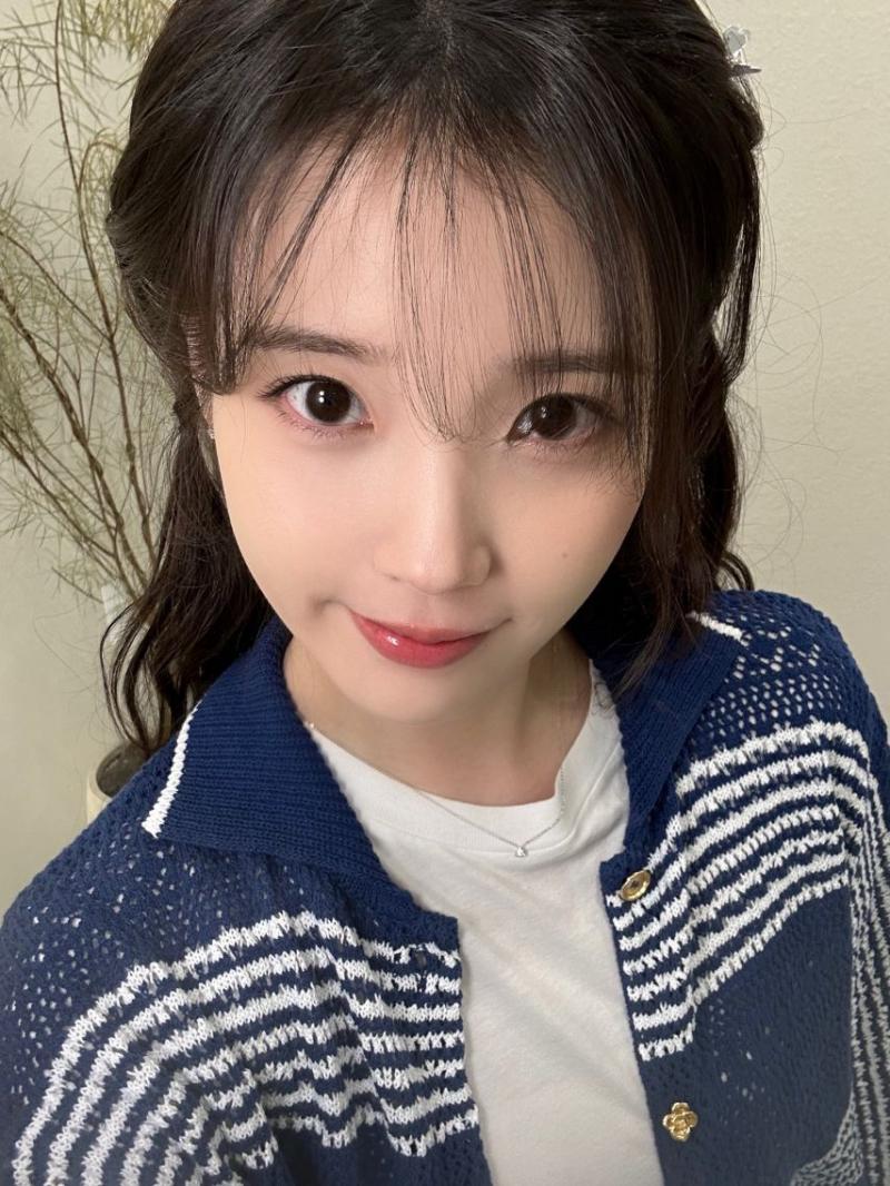 아이유