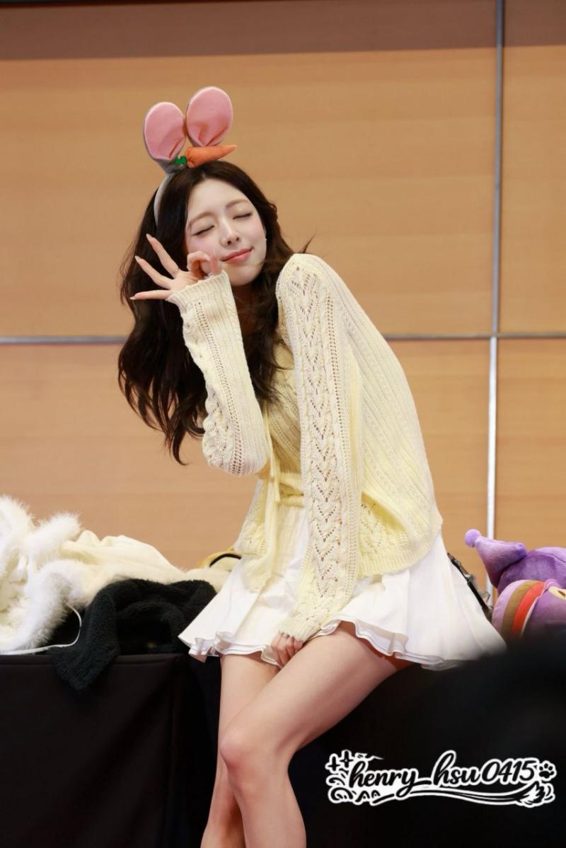 ITZY 유나