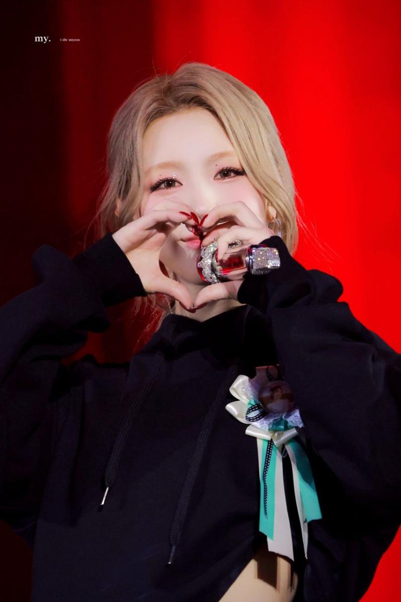 아이들 미연
