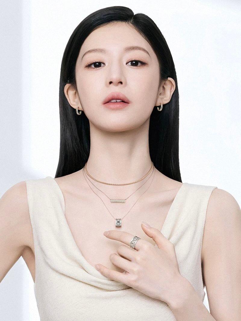 고윤정