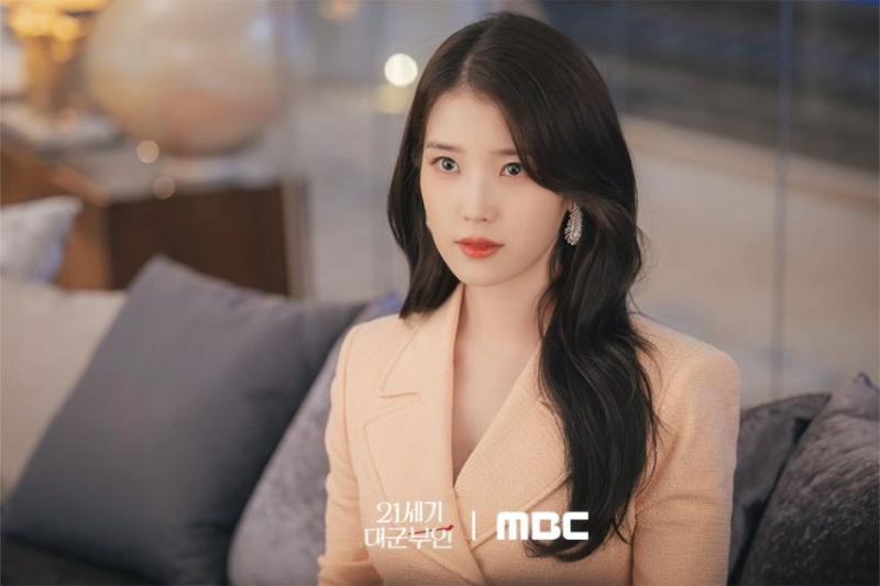 아이유 21세기 대군부인