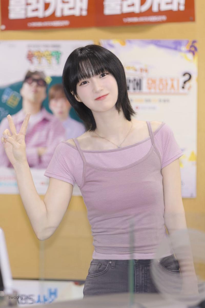 오마이걸 유빈