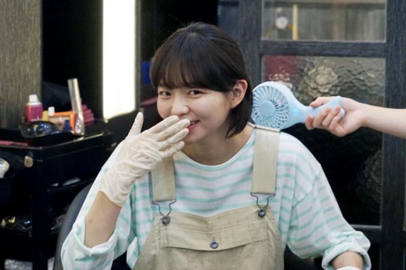 이솜