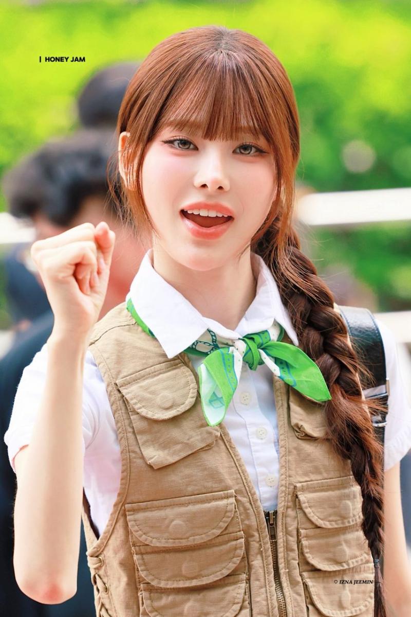 이즈나 방지민