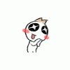 공유빈 잠옷