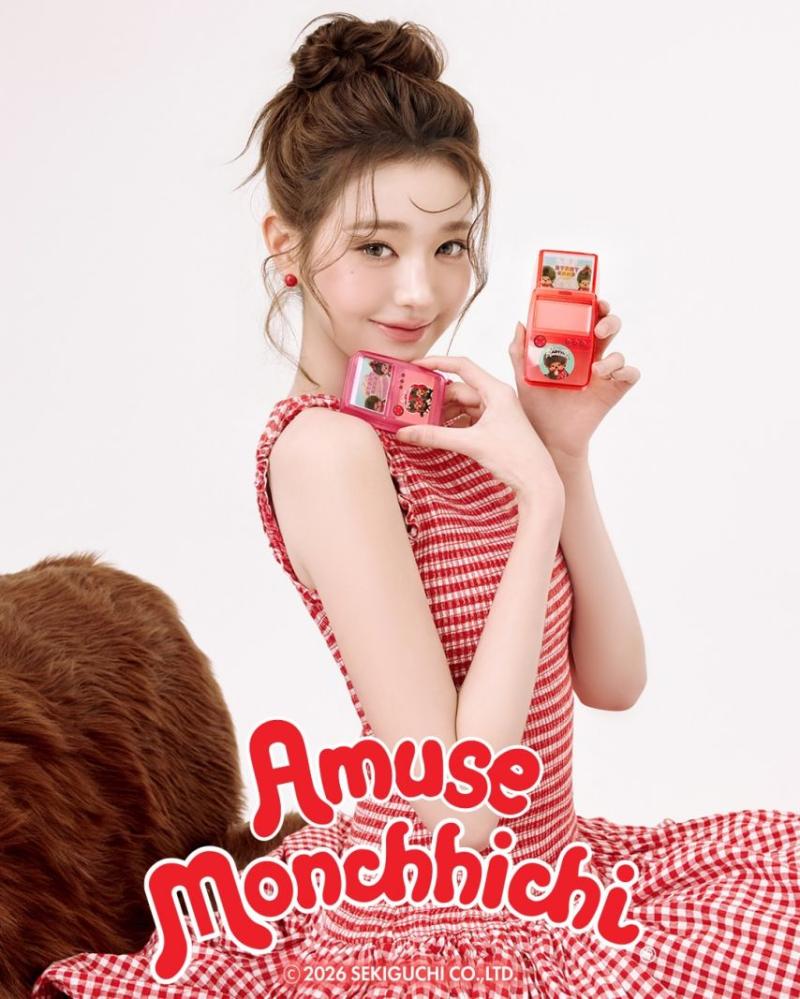 아이브 장원영 amuse