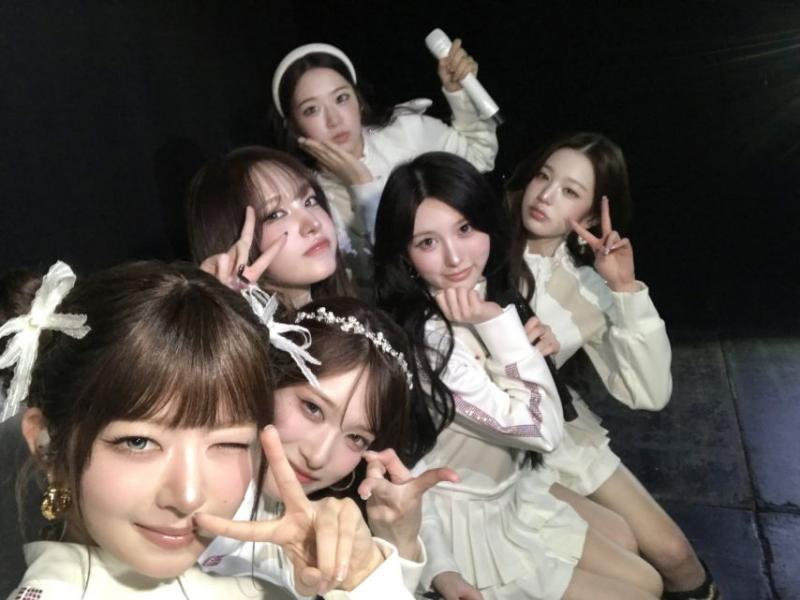 아이브