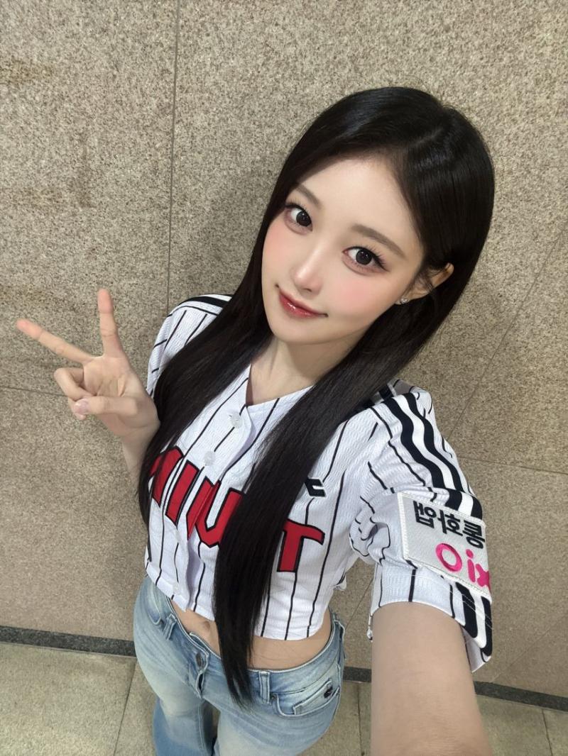 세이마이네임 소하