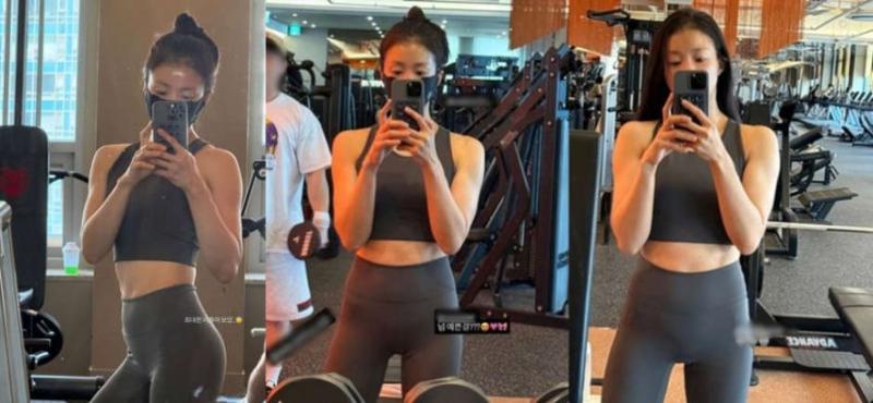 이시영 출산 후 몸매 근황