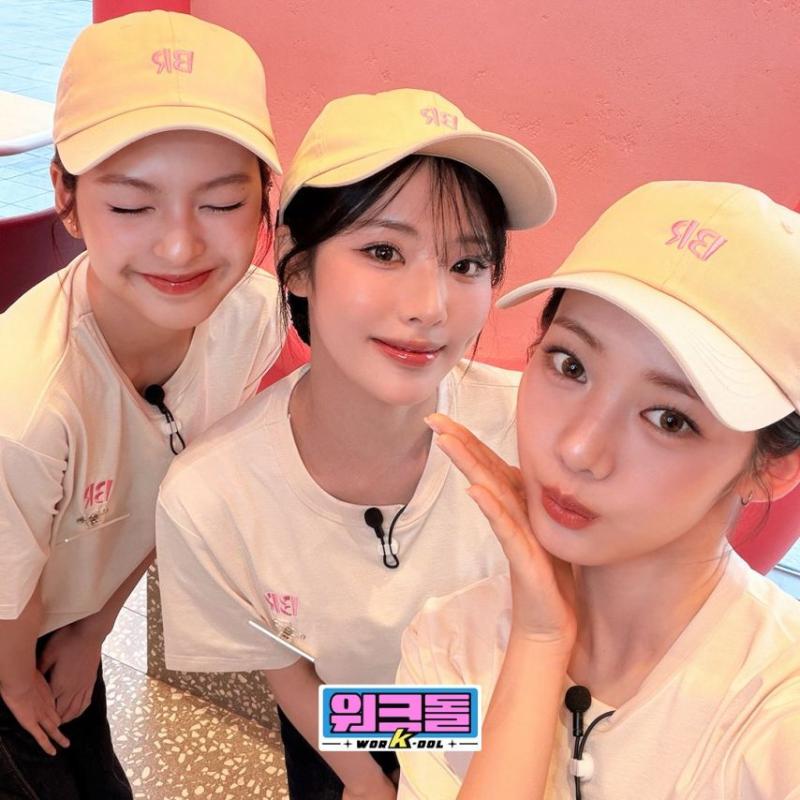 프로미스나인 박지원,베이비몬스터