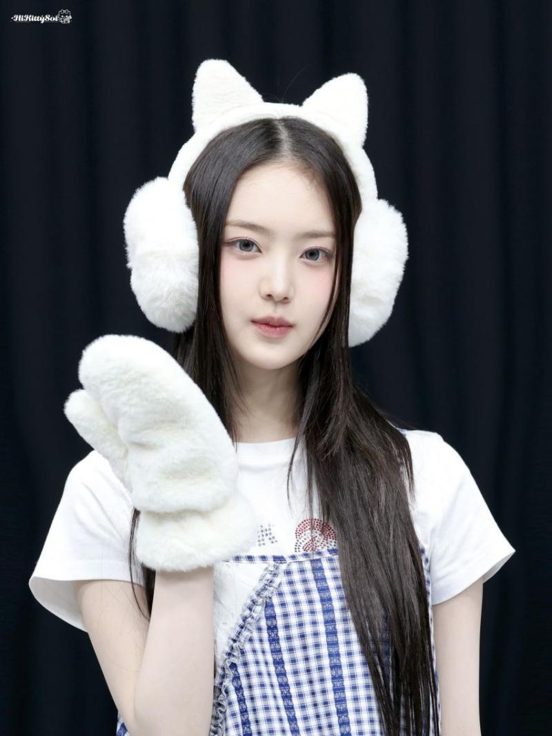 키키 이솔