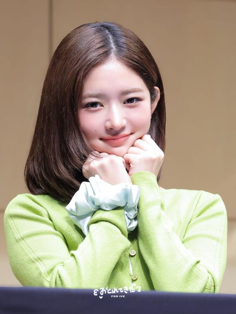[아이브] 레이