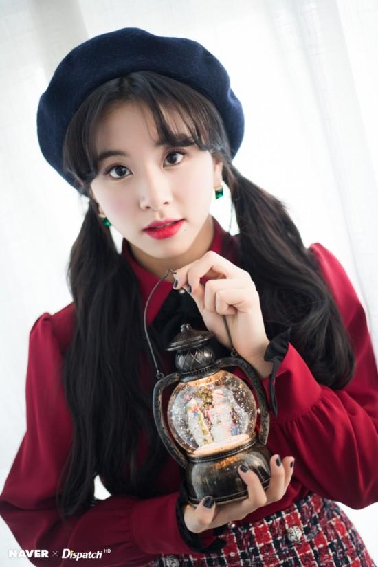 트와이스 채영