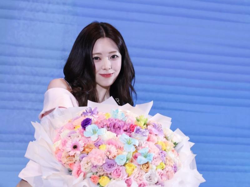 ITZY 유나
