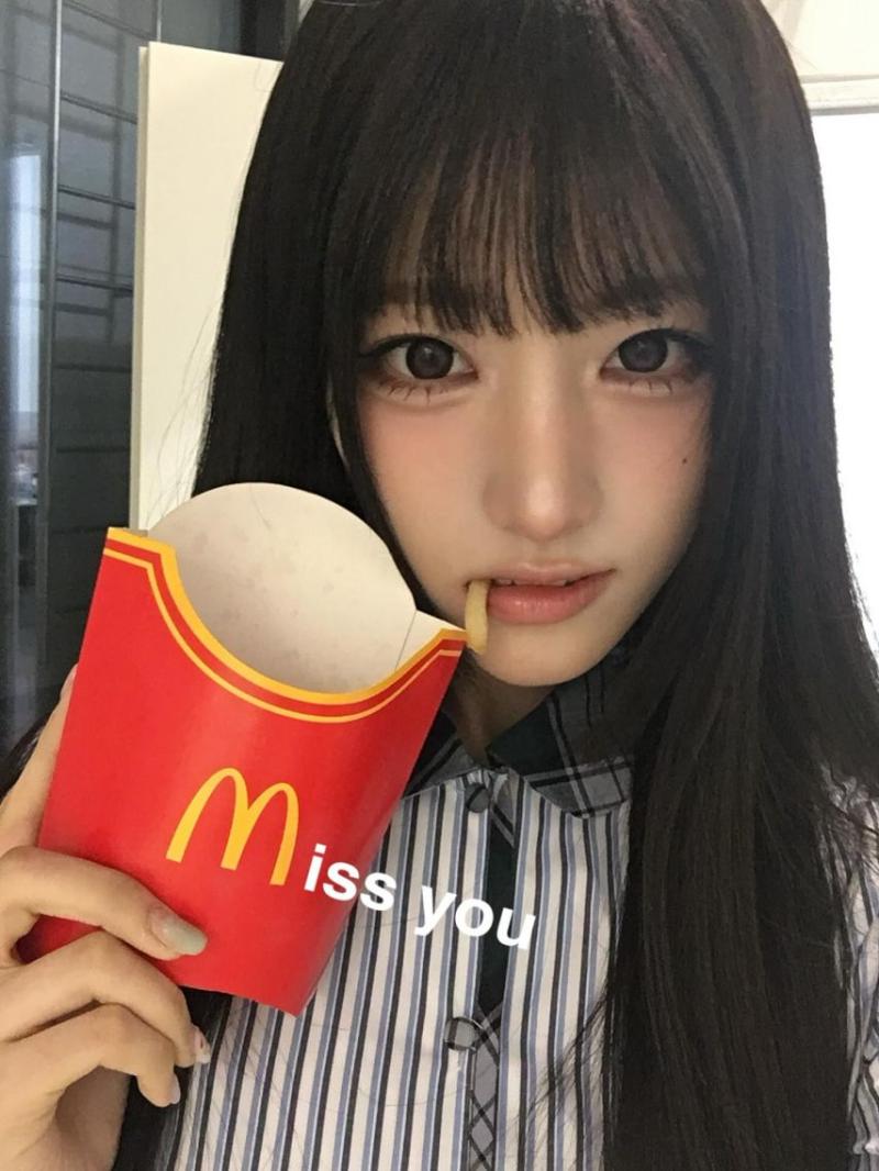 세이마이네임 준휘,  슈이