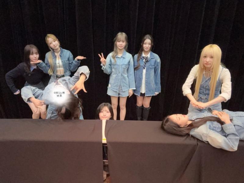 세이마이네임