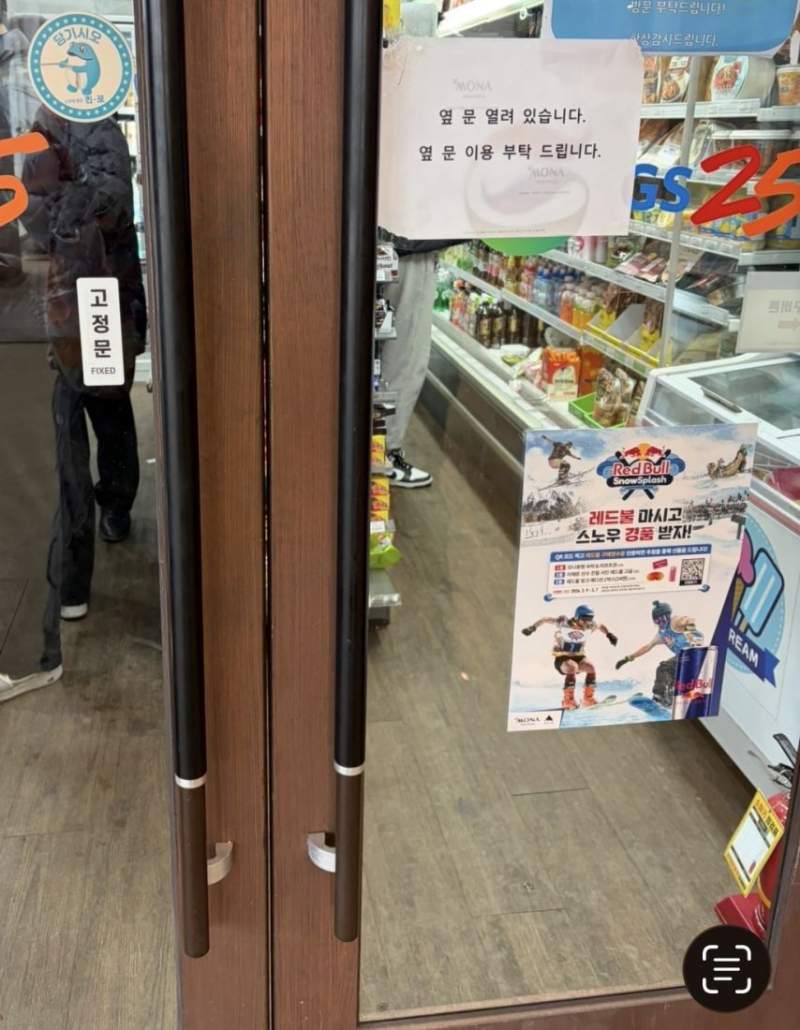 어쩌라는거지?.jpg