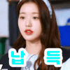 히딩크 감독이 평가한 홍명보