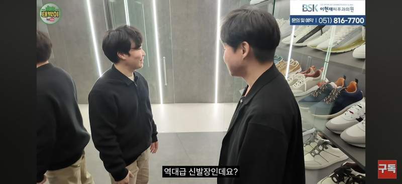 집 팔 생각없어보이는 리모델링