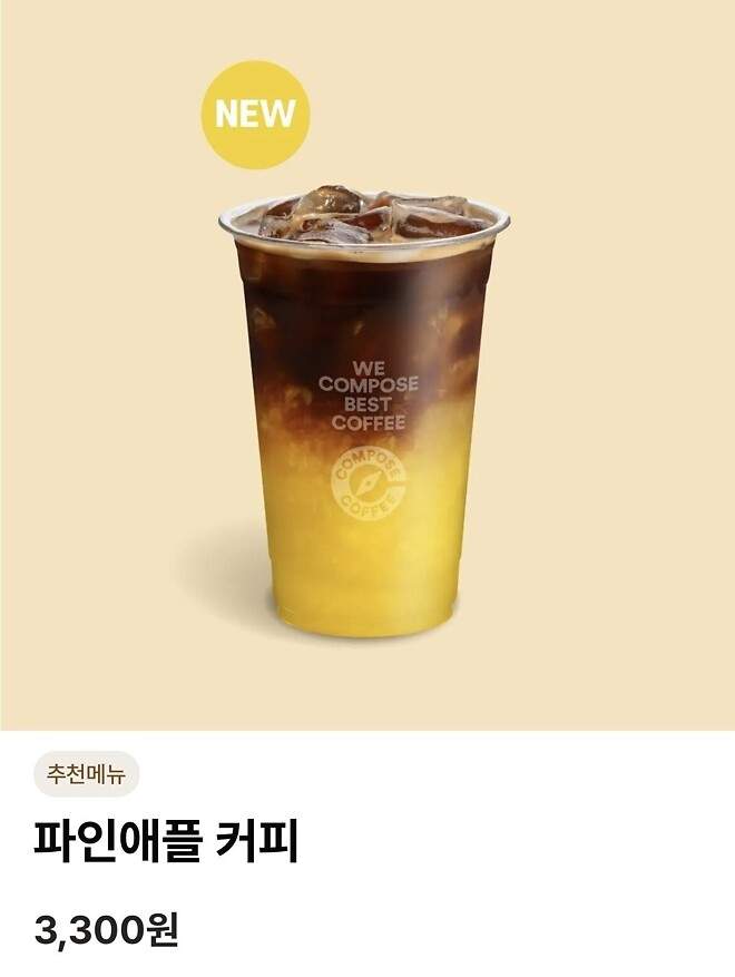 이탈리아에게  선전포고함