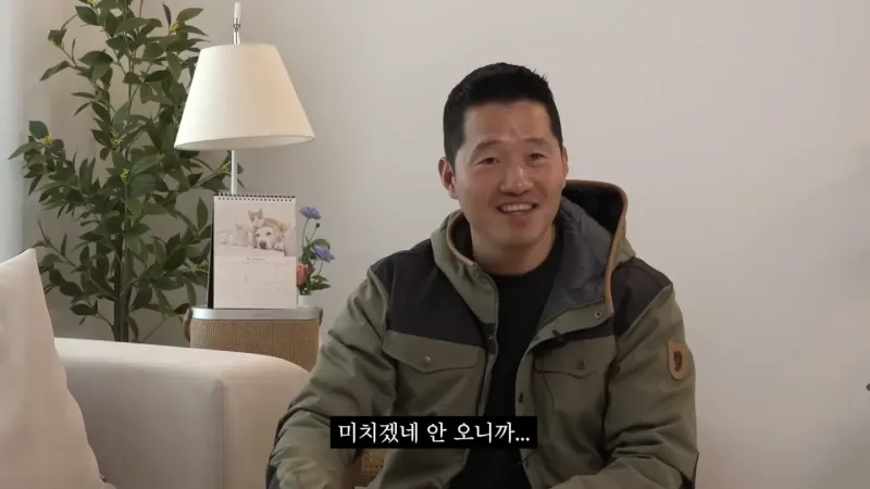 고양이 불러서 오게하려는 강형욱.jpg &.mp4