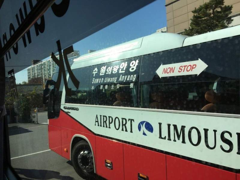 수원의 왕 안양.jpg