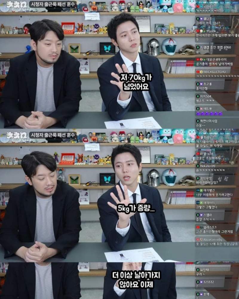 인생 최초 몸무게 70kg 찍은 주우재와 찐친 김재영 피지컬 상태.jpg