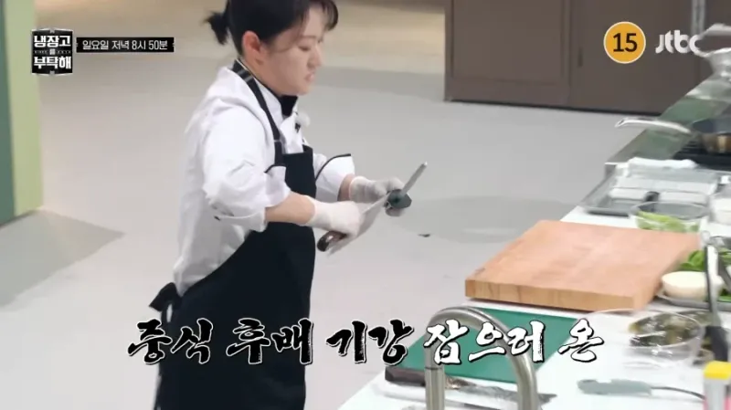 중식계엔 도대체 무슨 일이 생긴거임??.jpg