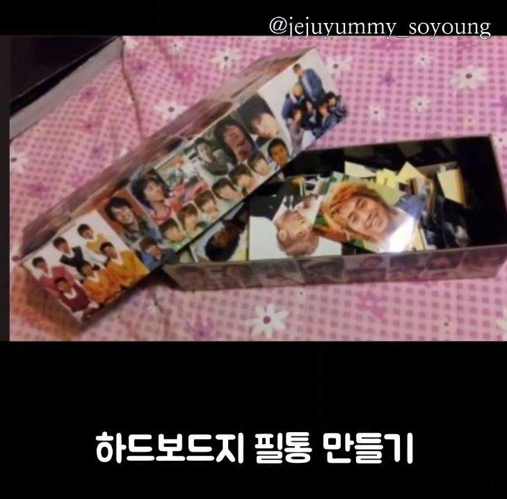 7080년대생 추억소환