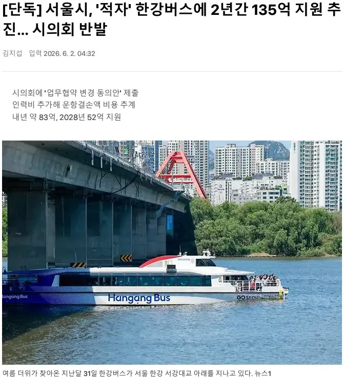 이제 시작이야~~~ㅋㅋㅋ