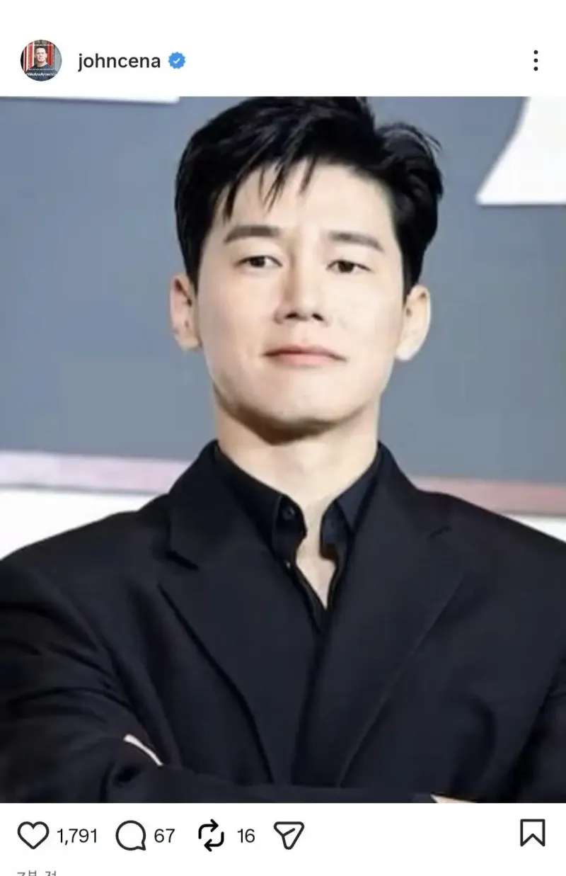 존시나 인스타 ㅋㅋ
