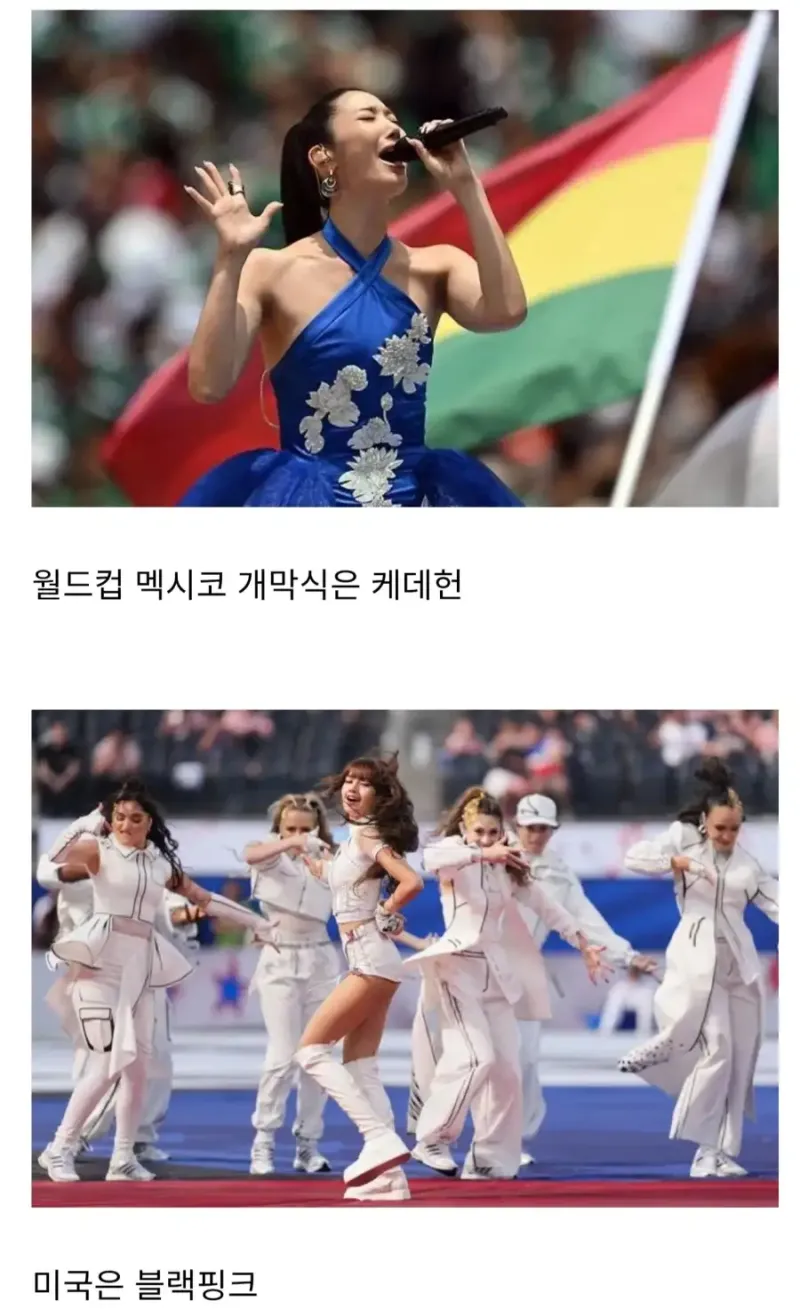 이 정도면 국뽕인데...