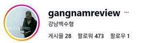 소리_Insta] 혼자 있을 때 또는 부모님 갑자기 급성심근경색 오면 해야하는 일.mp4