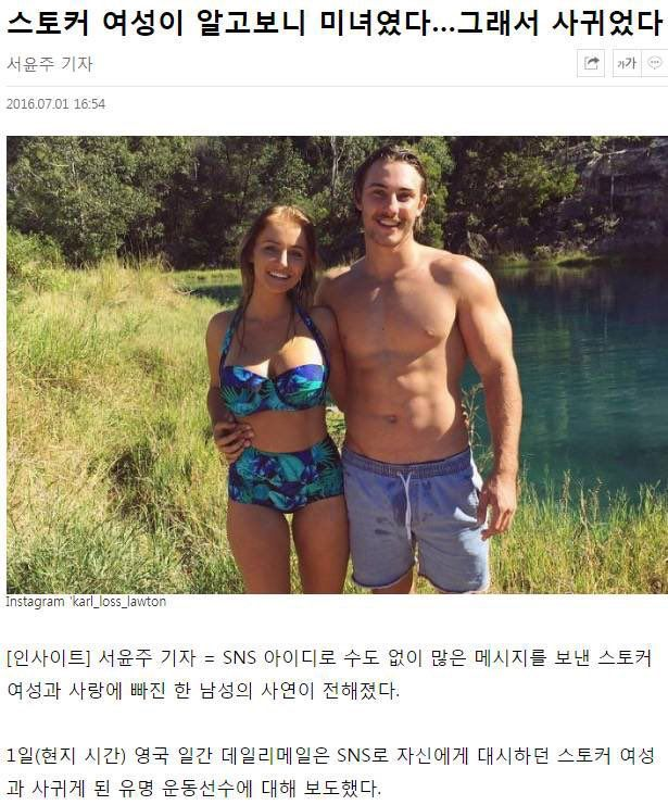 결국은 얼굴