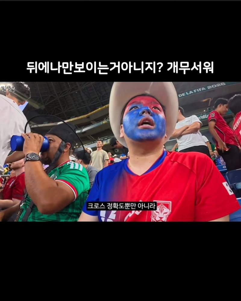 곽튜브 영상 ㅎㄷㄷ