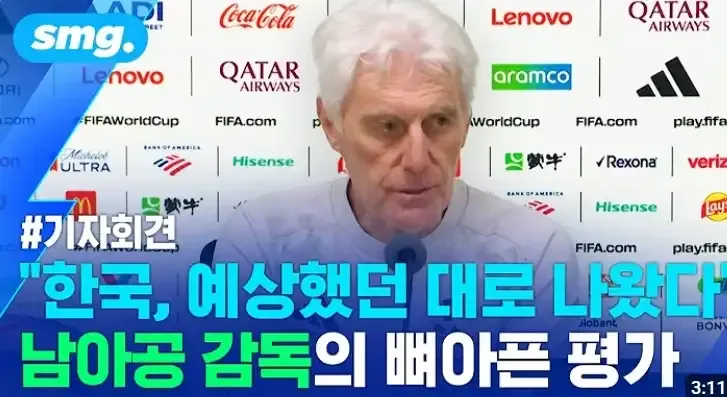 해답지를 보여줘도 문제를 못푸는 사람은 대체 뭐임