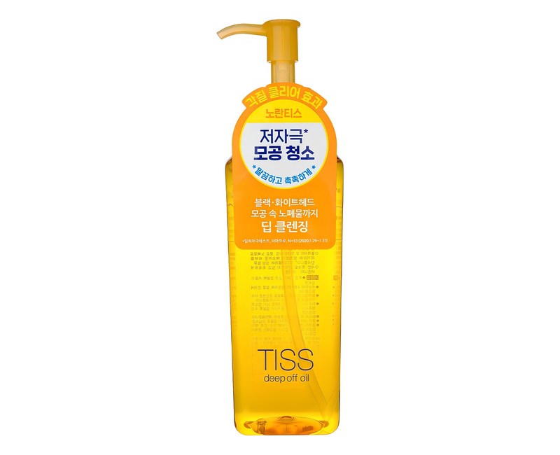 티스 딥 오프 클렌징 오일