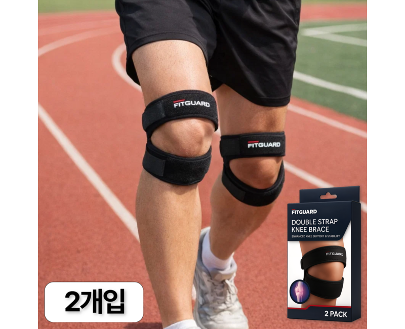 핏가드 더블 스트랩 슬개골 무릎 보호대