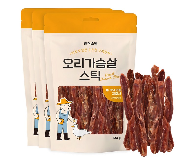 반려소반 강아지 건강한 수제간식 육포