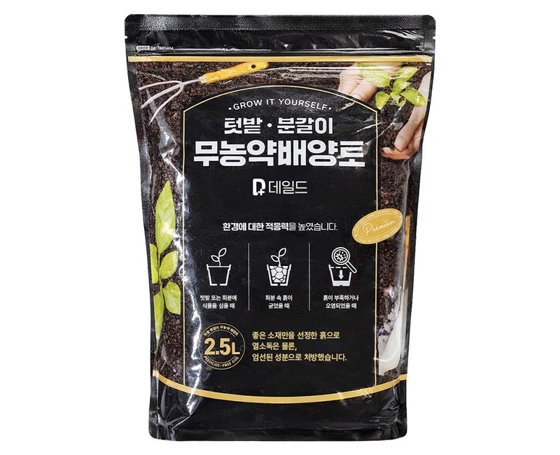 데일드 텃밭 분갈이 무농약 배양토