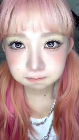아이브