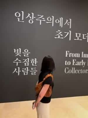 채서안