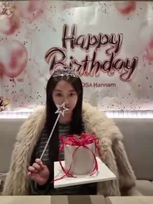 정유미