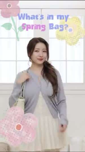 김소원 인별