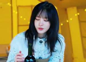 아이브 리즈
