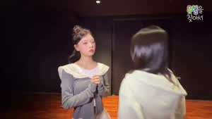 아일릿 모카